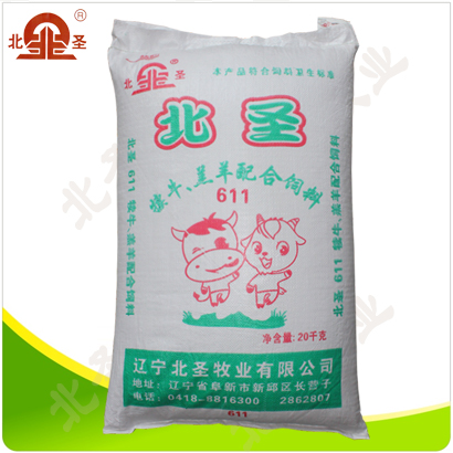 611犢牛、羔羊配合飼料